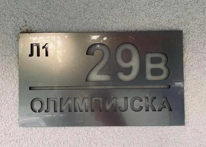 아파트 Lala & Daughters Vrnjačka Banja